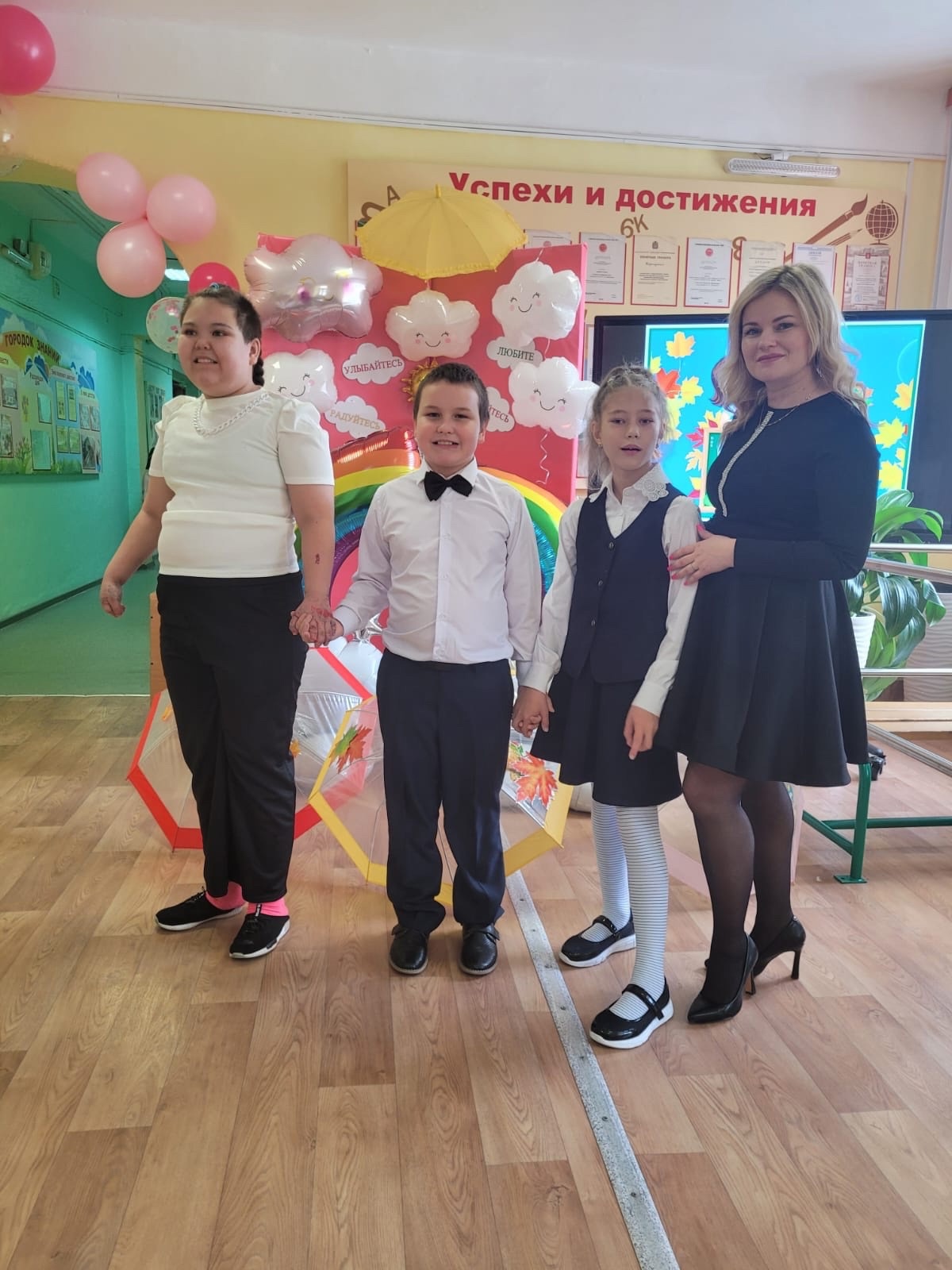Фотография класса.