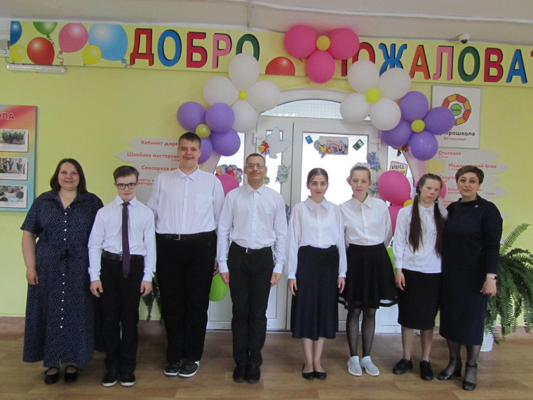 В добрый путь!.